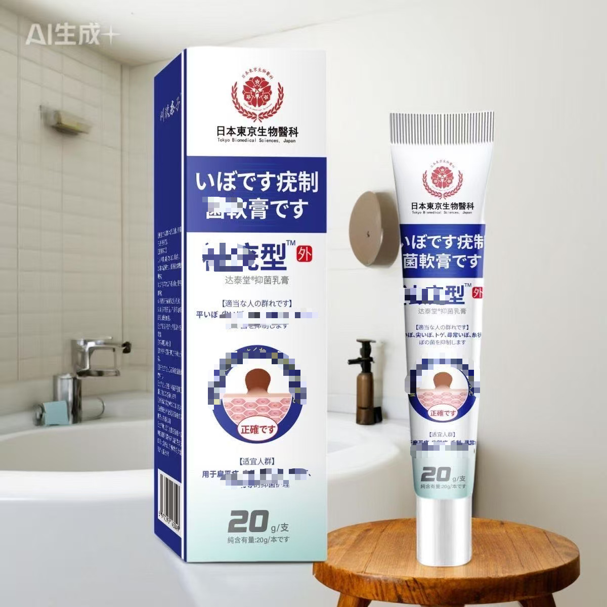 微信图片_20250909165447_461_434