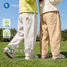婴儿衣服休闲长裤子秋装2026新款春秋儿童男童女童宝宝小童休闲裤
