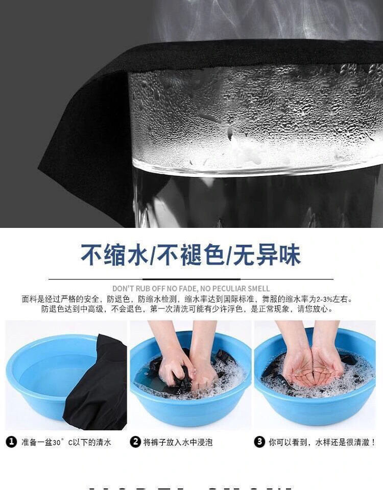 9a8a82c6-0b58-415d-9246-bc855c50e099.jpe