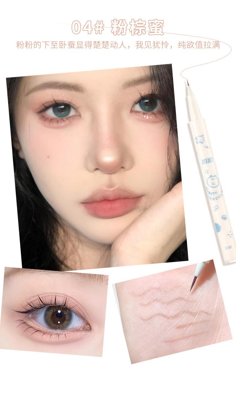 The makeup xixi cute bear soft and smooth eyeliner pen is extremely fine, waterproof, sweat-proof and does not smudge down to the eyelashes undefined