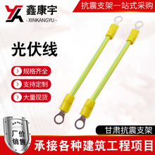 �S�G�pɫ�ӵؾ�������M�����ܛ�~��������o늿�Ӿ��B �Ӿ�4/6