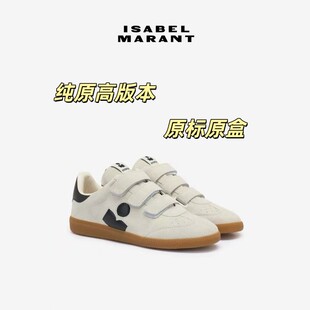 ������ԭ~��ĸ��1SABEL MARANT2026�����¿�BETHţƤ�͎��\��ЬŮ
