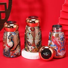 高颜值国潮蘑菇杯智能温显316不锈钢保温杯便携小巧迷你口袋杯