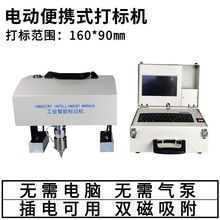 ��y�ֳ֚��늄Ӵ�˙C�ӡ��݆��݆��܇܇�ܰl�әC̖��̴�a�C