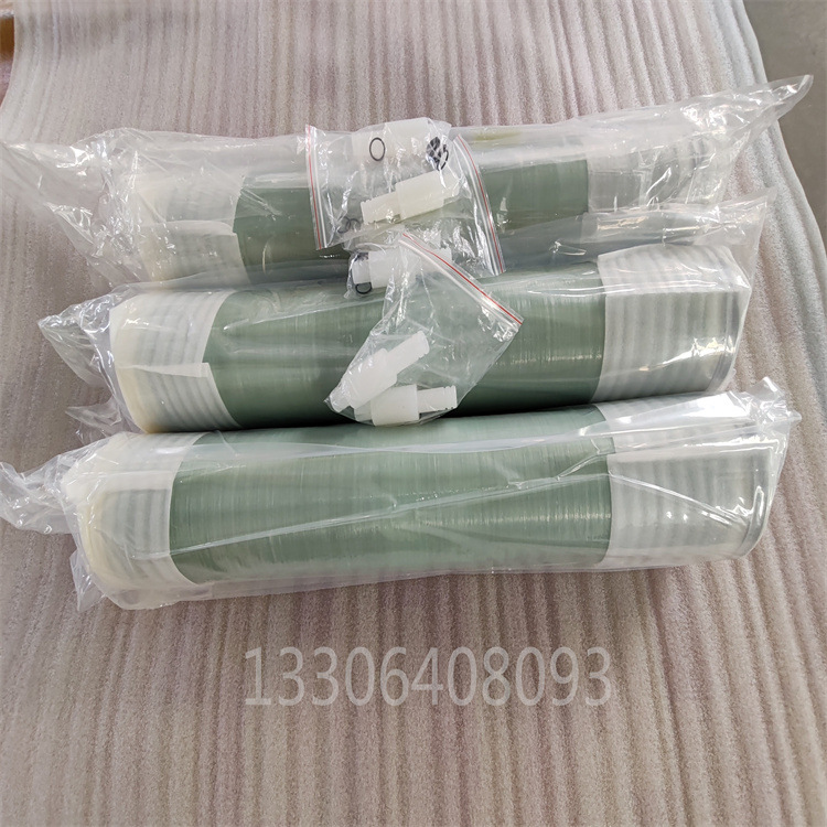 力耐牌8040超滤膜免费清洗超滤回收设备卷式超滤管