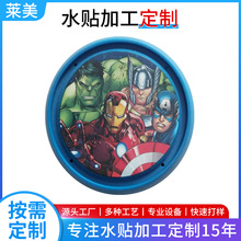 东莞 深圳 风岗手机保护壳 PVC公仔水贴 搪胶公仔贴花