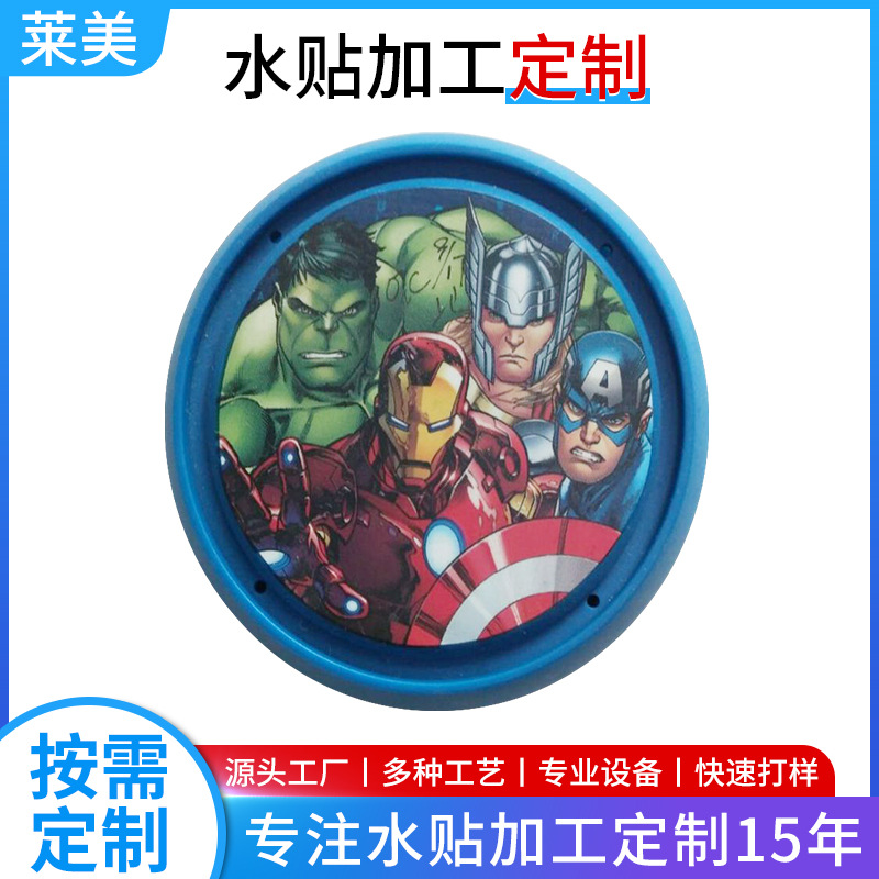 东莞 深圳 风岗手机保护壳 PVC公仔水贴 搪胶公仔贴花