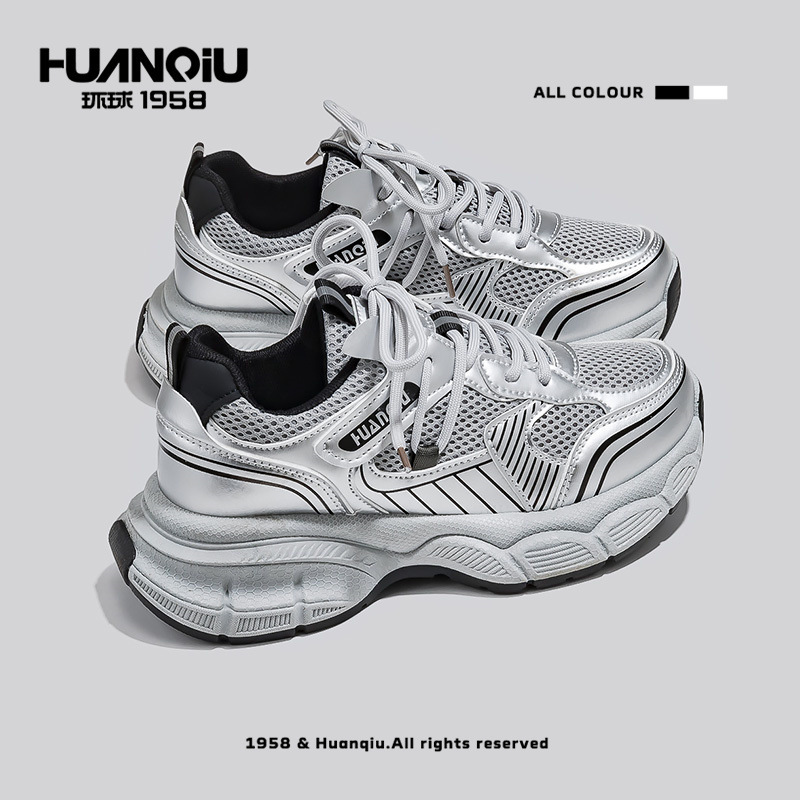 Global 2025 New Casual Versatile Thick-Soled Height-Increasing Korean Style Japanese Sweet Style Dad Shoes Mesh Breathable Women's Shoes Global 2025 New Casual Versatile Thick-Soled Height-Increasing Korean Style Japanese Sweet Style Dad Shoes Mesh Breathable Women's Shoes