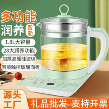 2025�¿��{�����a���B����316���ܱ���늟�ˮ��ĸ�뼉�_�̼�ͥ��