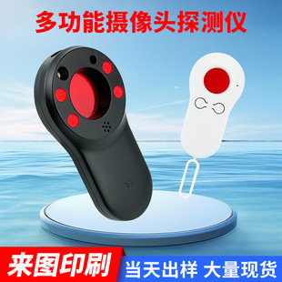 �Ƶ�z���^̽�y�x���ܼt�⾀���辯��z���^�z�y���z���^̽�y��