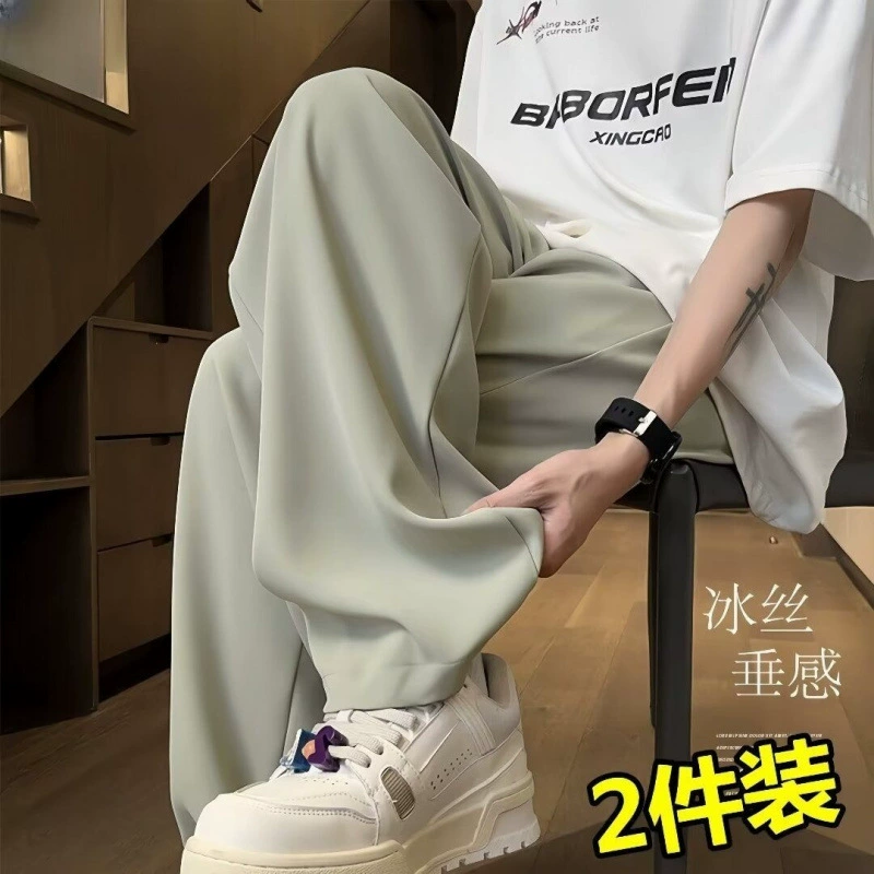 Мужские брюки из ледяного шелка в японском стиле, летние тонкие свободные повседневные длинные брюки с прямой драпировкой.