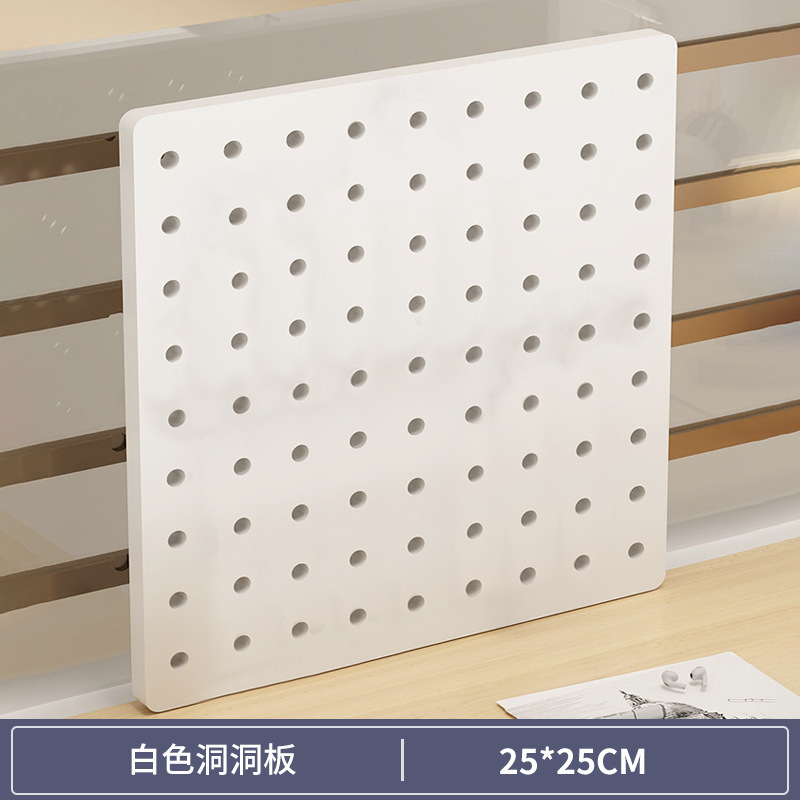 电脑增高架显示器托架台式支架办公室桌面置物架子工位拐角洞洞板|undefined