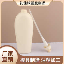 不规则暖黄色按压式洗护瓶洗发水护发素沐浴露身体乳厂家批发包材