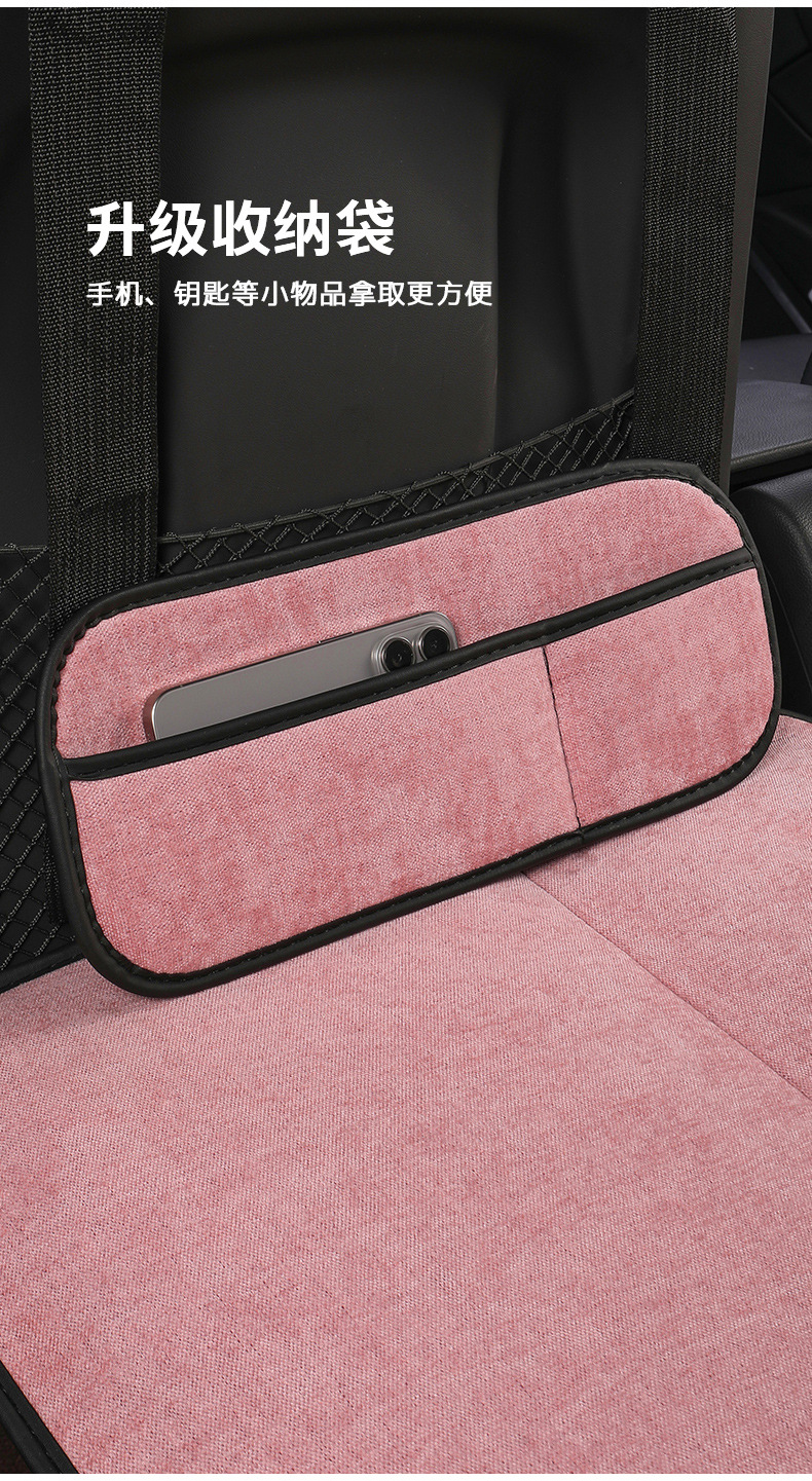 Suitable for Automotive Supplies, Rear Sleeping Mat, Car Bed, Foldable Mattress, Universal Car Bed for All Seasons, Flat Sleeping Bed