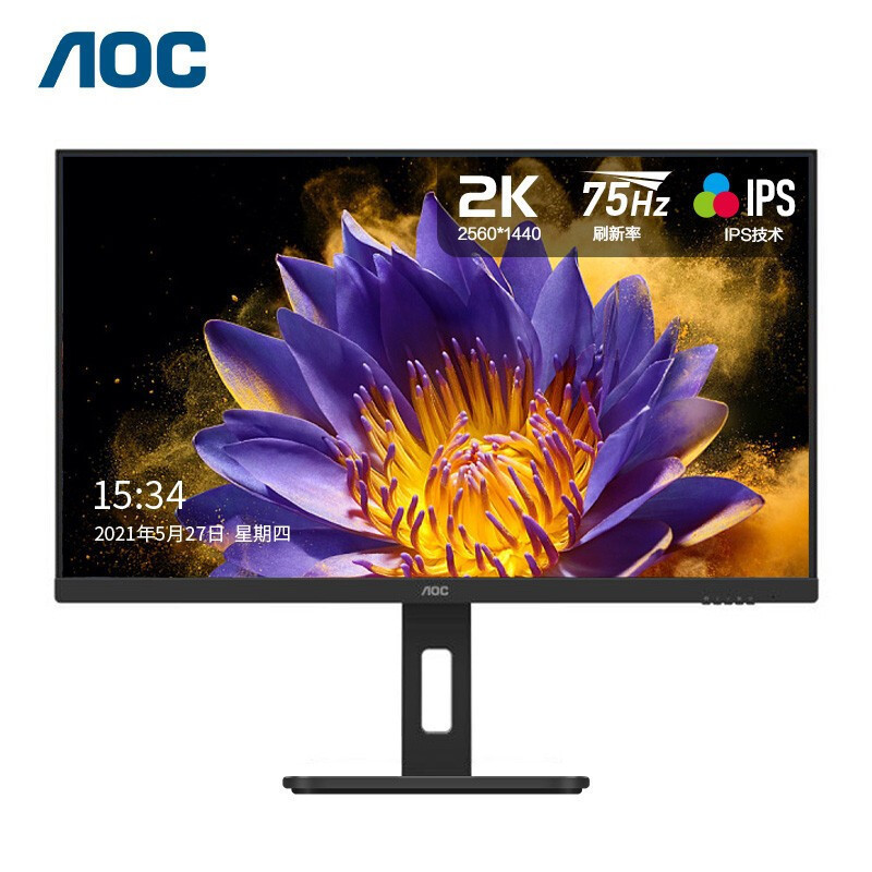 Aoc Q27P10 27inch Monitor 2K Lift and Rotate Computer Design Wide Viewing Angle Hd Ips Screen