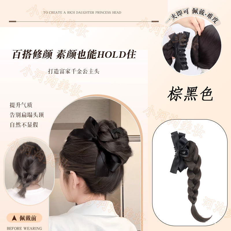 Perucas de caballo de cola de caballo niños agarrar clips de cabello de simulación trenzado cabello de reducción de edad medio arco trenzado cabello largo cola de caballo baja