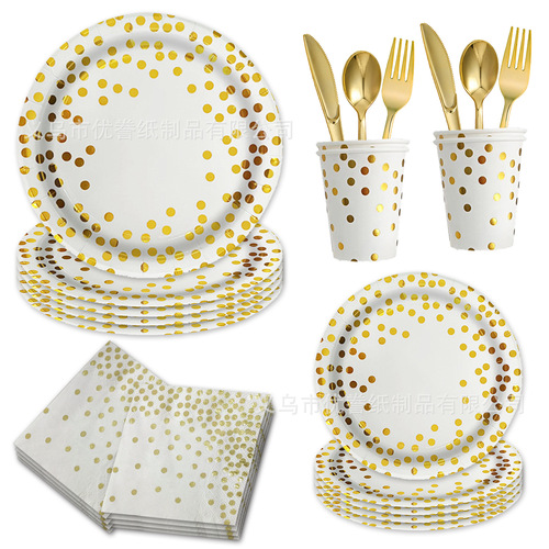 Gold polka dot white hot stamping paper plate party set disposable paper plate paper cup paper towel tableware plate party