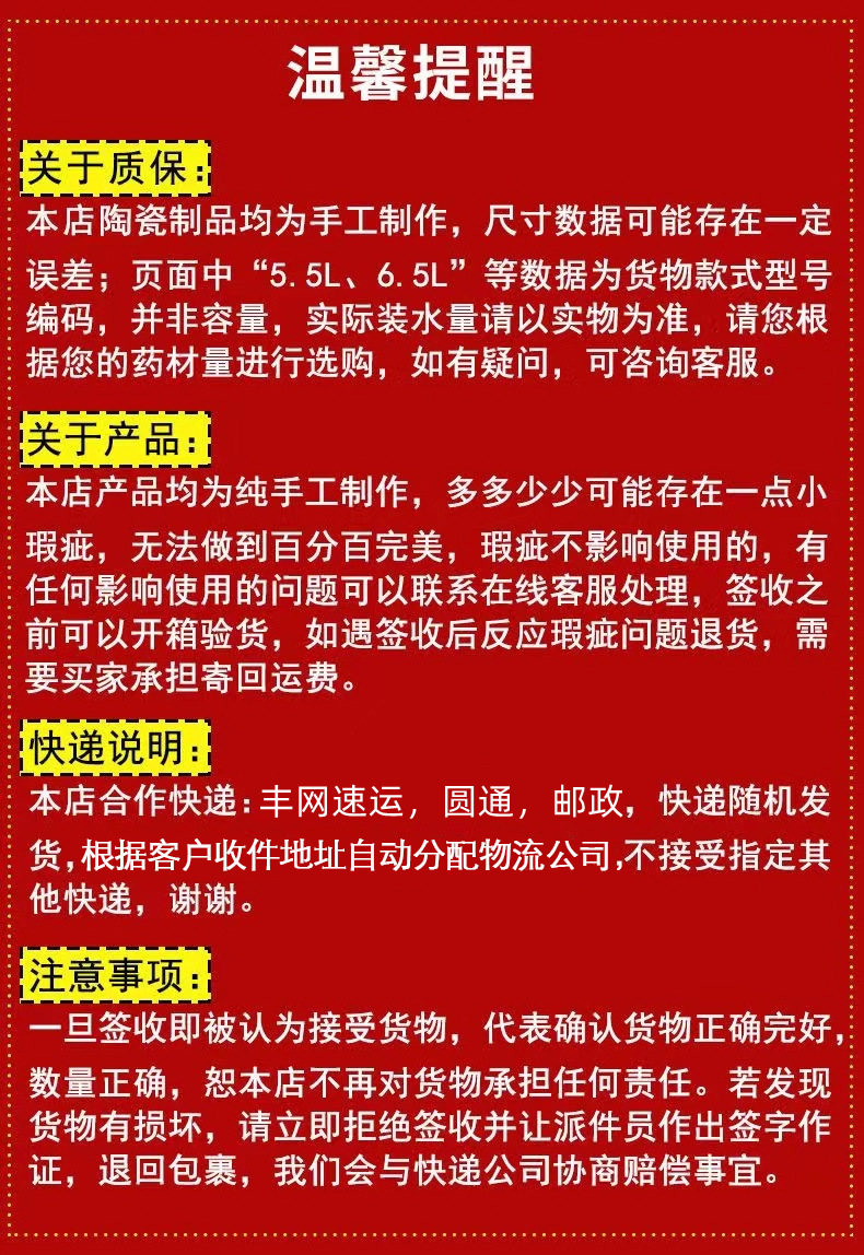 微信图片_20220906100015