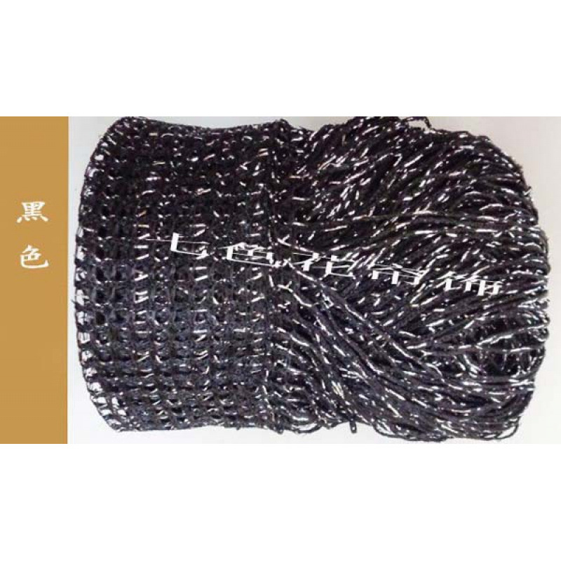 폭 1m * 높이 2m 블랙