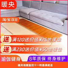 �n��ʯīϩ̼����ů�|�٤�|���õ؟�|늟��ů̺�ӟ�̺�a������