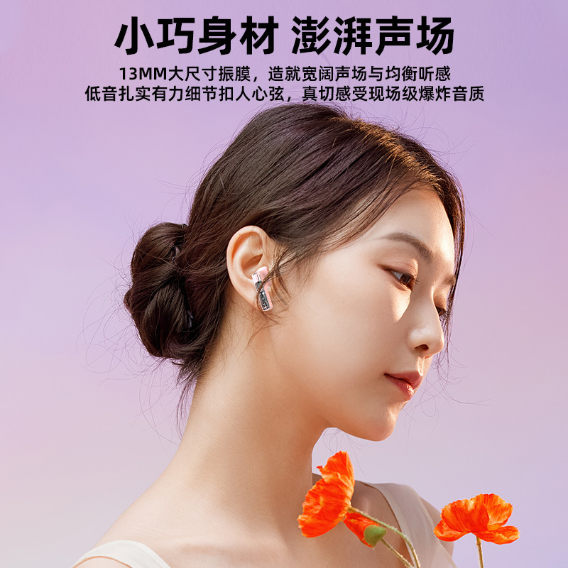 KW19 modelo privado de comercio electrónico transfronterizo nuevo producto TWS cápsula musical auriculares Bluetooth de alta calidad larga duración