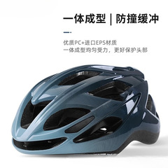 ドイツ自転車ヘルメットフルフェイスヘルメットサイクリング男性と女性マウンテントゥイーン 3c 認定ロードビッグヘッド周囲卸売