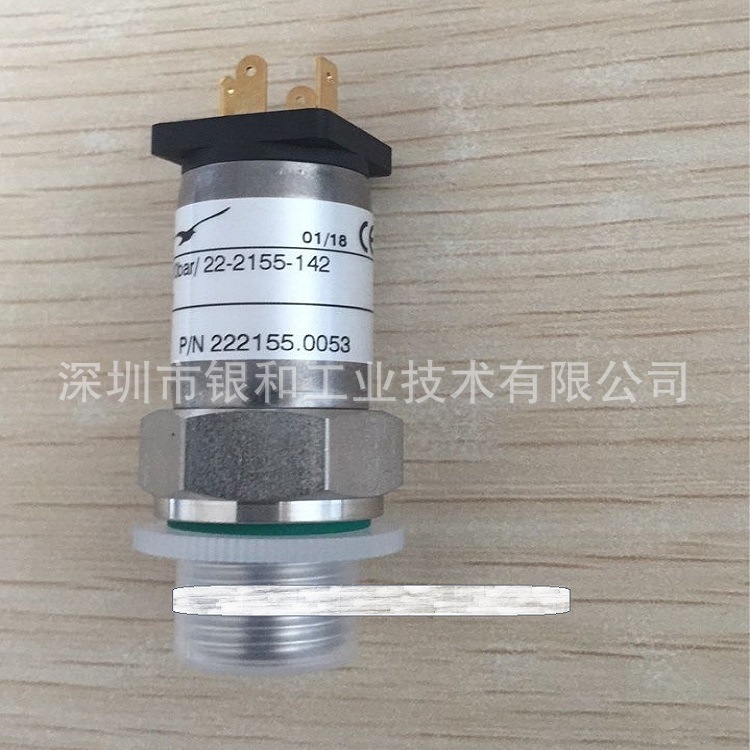 瑞士 KELLER 凯勒 压力传感器 PAA33X等多种型号 优势供应阿里巴巴