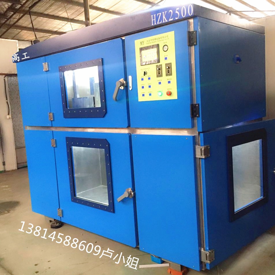 厂家直供小批量复模专用真空脱泡设备HZK系列复模机设备批发