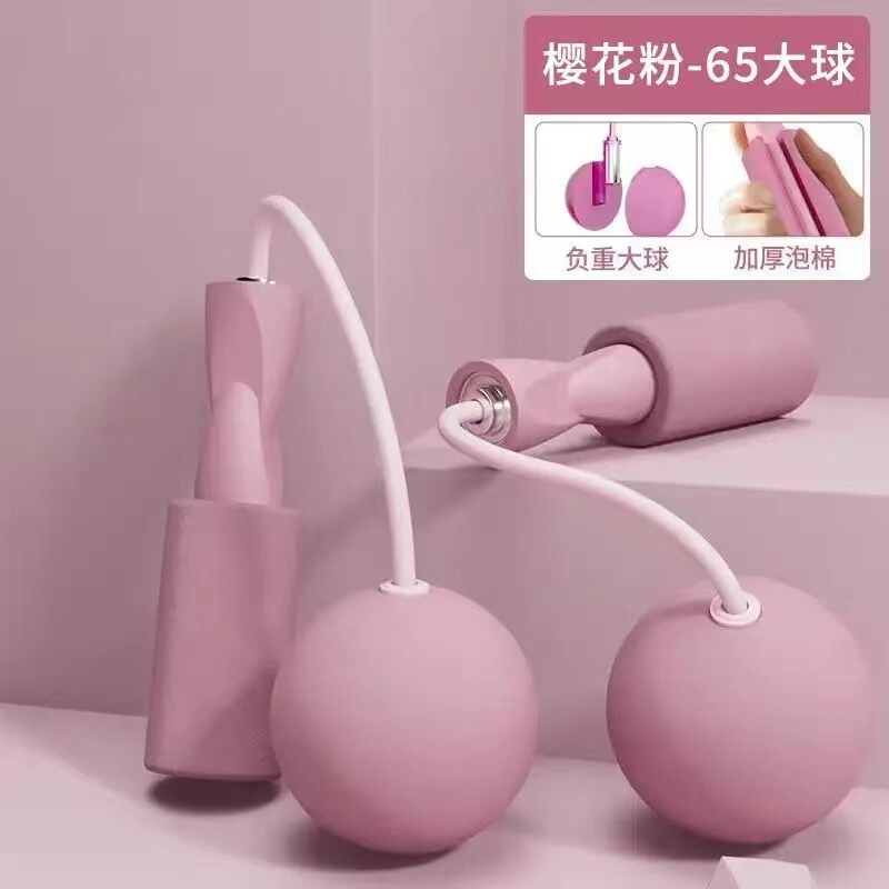 Dual-purpose fitness cordless skipping rope heavy-bearing ball wireless skipping rope indoor sports skipping rope cordless wholesale