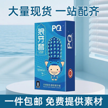 ϺZMװȫ״wӕr12ֻbӋƷ