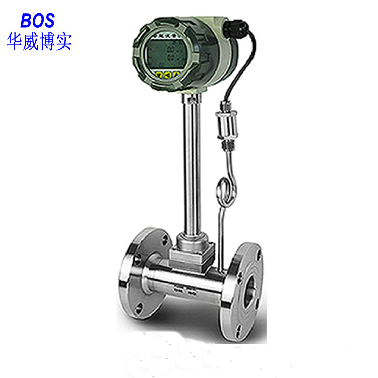 LUGB管道式涡街流量计 智能带温压补偿现场显示型涡街流量计