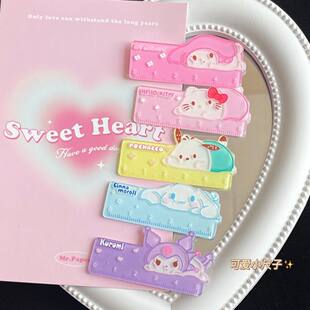 Sanrio, cartoon handheld stationery for students, small pocketbook, ruler