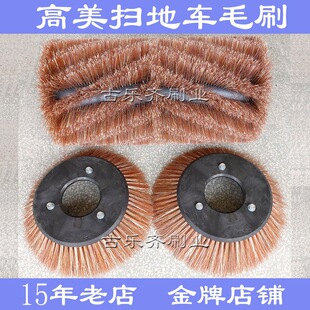 �����ߵ�܇߅ˢ��ˢ�LˢS1500/1500D /S1900/S900Eëˢϴ�ؙCˢ�P