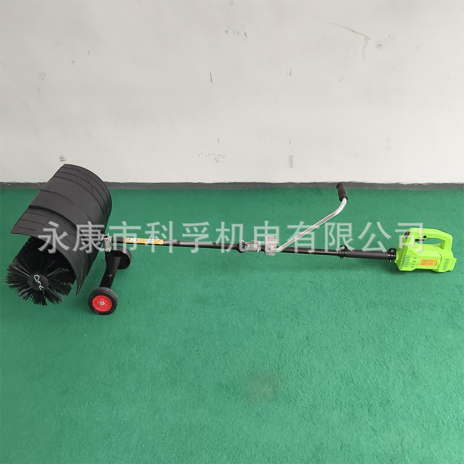 电动梳草机003.jpg
