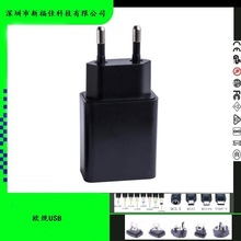 ��ʽ�WҎUSB�m���� 5V2.4A�WҎ�Դ����� 5V2.4AUSB CE�WҎ���