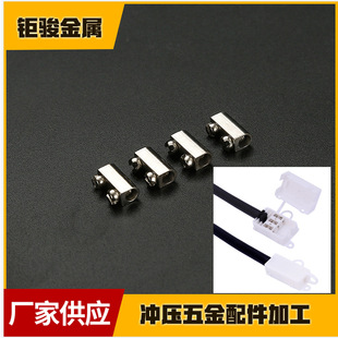 ��ˮ�Ӿ����~���Ϻ��ݽzᘳ�PA8����β�ͽӾ��~���S�����l