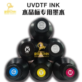 数码印花机;印刷设备配件;数码印刷机