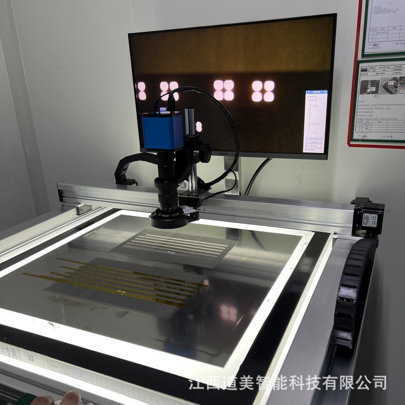 smt钢网检查仪放大镜光电LED网板检查放大镜滚珠丝杆快速定位查找