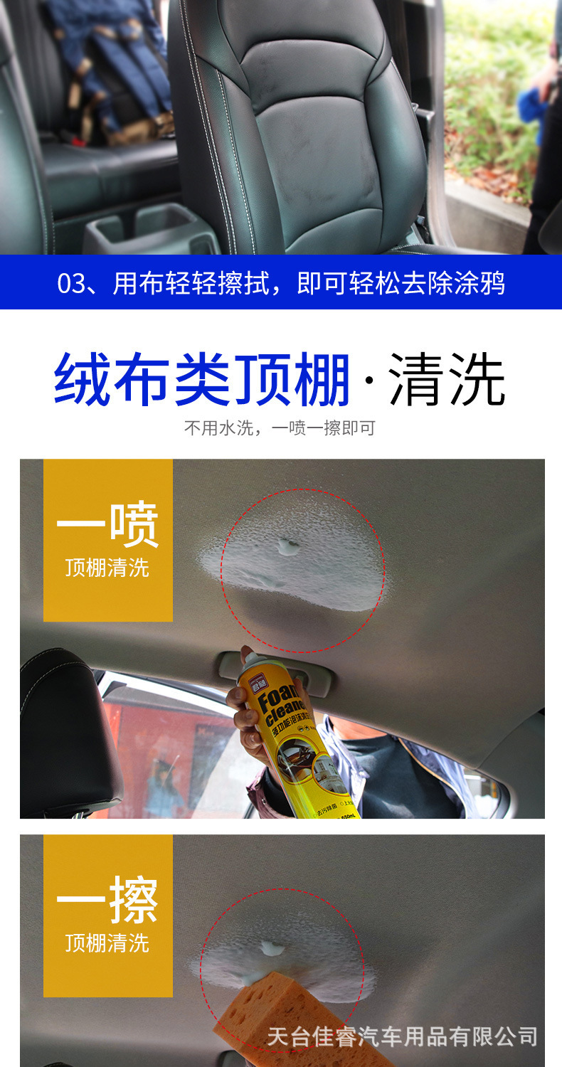 详情_6.jpg