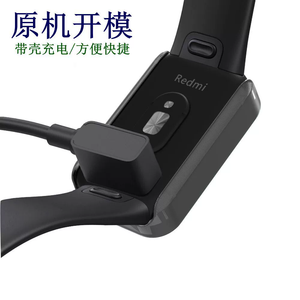 Защитный чехол для Redmi Band PRO, закаленное стекло для RedmiBandPRO, PC интегрированный чехол, чехол-набор
