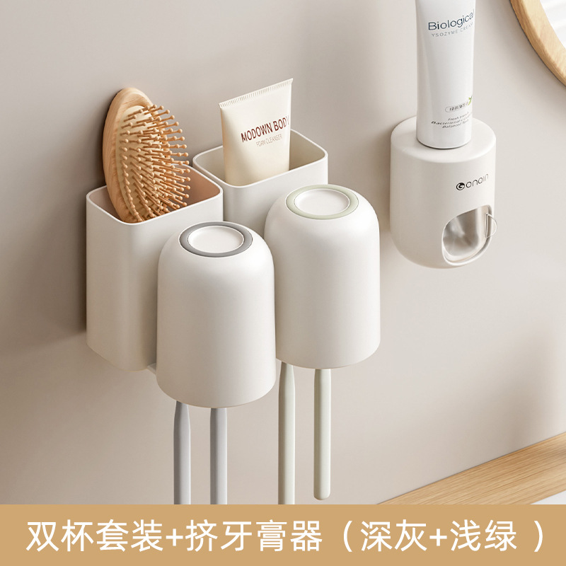 cepillo de dientes estante baño sin agujeros taza de enjuague cepillo de dientes eléctrico pareja pared pasta de dientes colgante taza de dientes