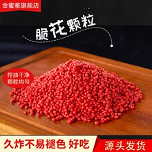 ��֦�r�໨�w���t�m����Ц�໨���W�t�F����֦�r��仨�w��
