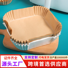 ���ο՚�ը偌��ü��Ӻ�ʳƷ�����ͼ���������՚�ը偼��P���ͼ�