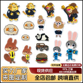 卡通动物毛巾绣布贴电脑绣花章 ChenillePatch衣服辅料补丁贴