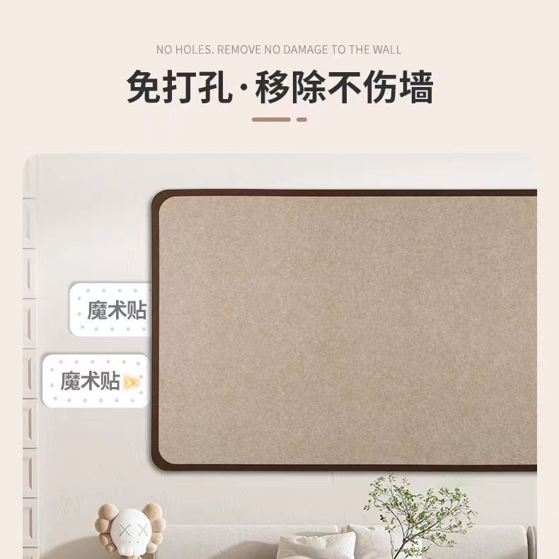 毛毡板墙贴照片墙背景板展示墙组合相框墙面装饰创意软木墙板相片|undefined