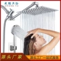 暗装美式跨境外贸花洒