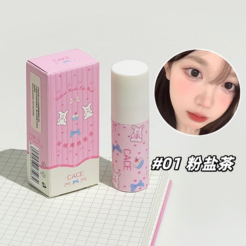 CACE nuevos productos de terciopelo desnudo mate lipstick pseudo simple esmalte labial blanco natural universal maquillaje barato al por mayor