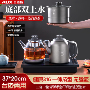 �ֱ���ˮ��ˮ��316���P��ݲ�ز�̨һ�wǶ��ʽ늲�t����B����