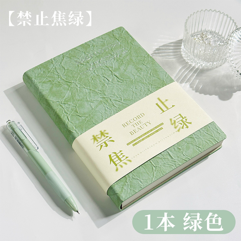 360 páginas super gruesas cubierta plegada a5 cuaderno de cuero de negocios simplificado ins estudiantes de posgrado cuaderno
