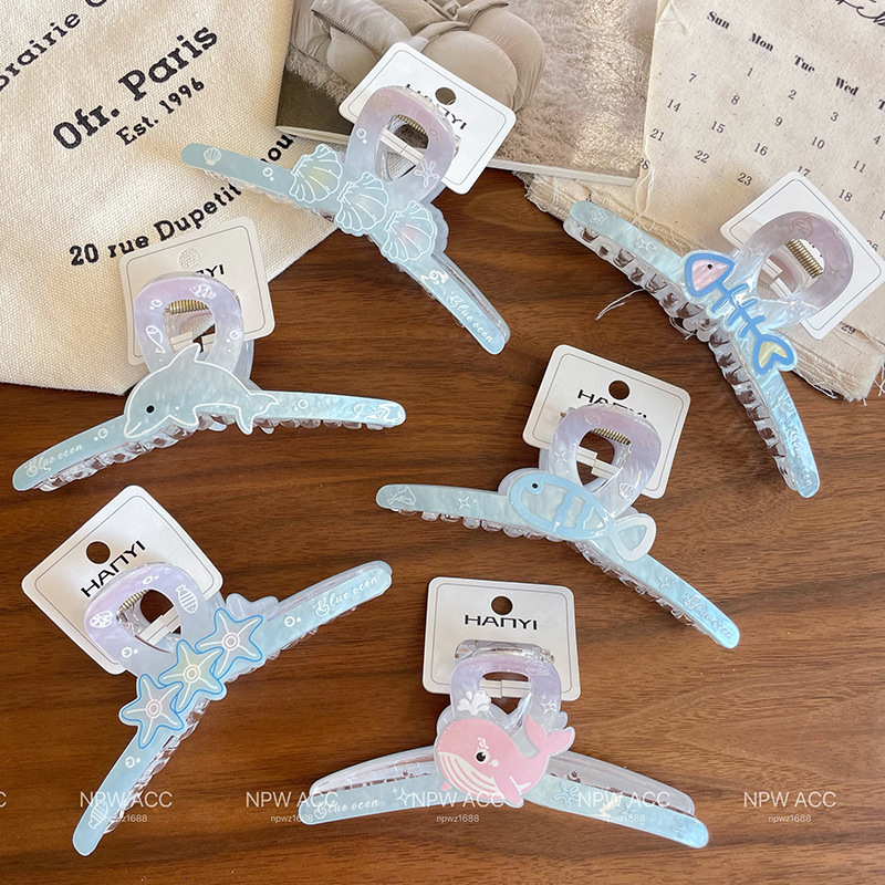 피쉬본 시리즈 헤링본(혼합) 13cm